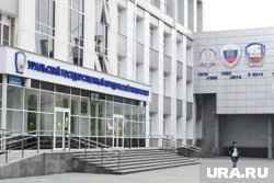 Отравившиеся - выпускники юридического университета