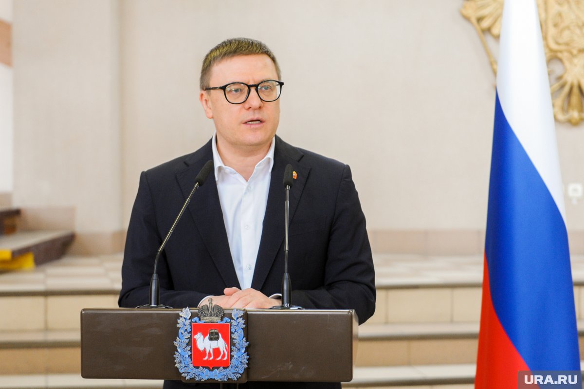 Алексей Текслер назначил нового замминистра