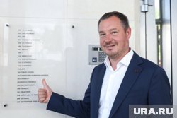 У Агентства развития Сысерти даже есть свой офис в Екатеринбурге