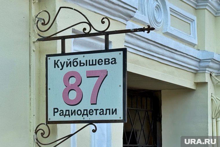 Все детали  на фасаде дома купца Дунаева бережно реставрируются и воссоздают историческую уникальность 