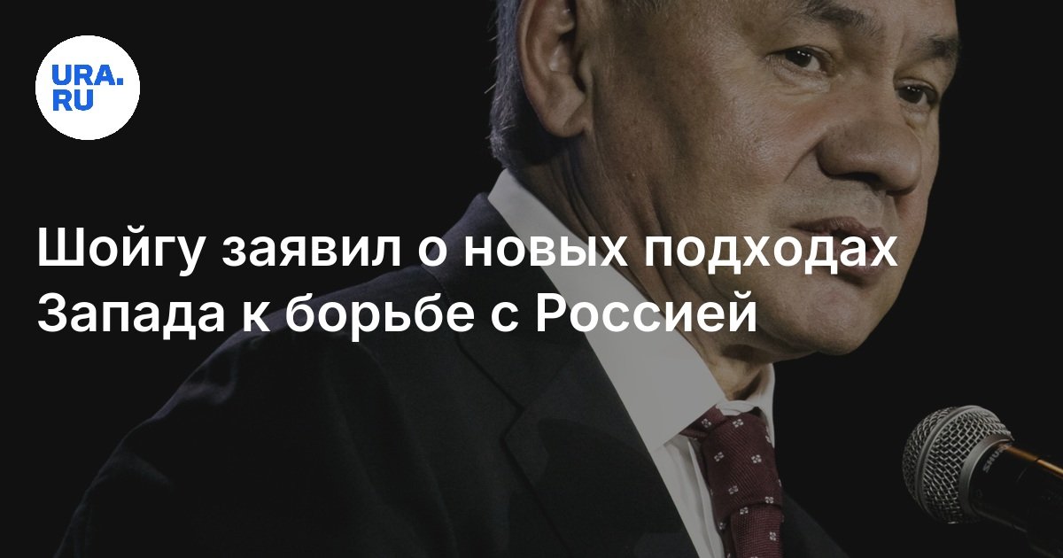 Запад пытается обострить межнациональные проблемы в России