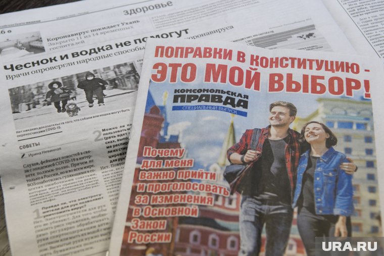 На протяжении 100 лет «Комсомольская правда» освещала важнейшие события в истории