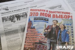 На протяжении 100 лет «Комсомольская правда» освещала важнейшие события в истории