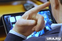 Губернаторы освоят новый инструмент для анализа своей работы в регионе