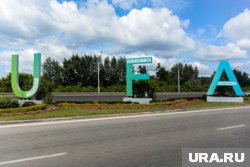 Министр спорта Башкортостана пообещал провести соревнования в честь погибшего спортсмена
