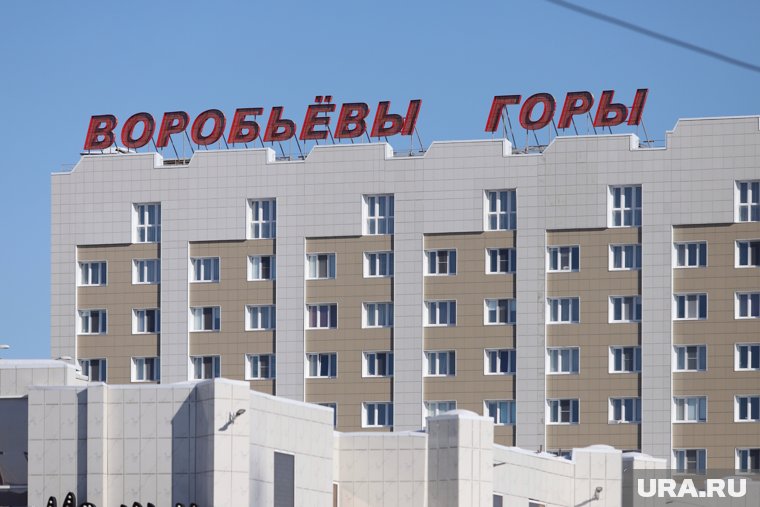 В гостиницу можно устроиться как временно, так и на постоянной основе