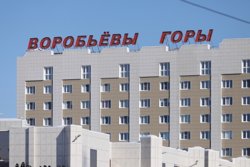 В гостиницу можно устроиться как временно, так и на постоянной основе