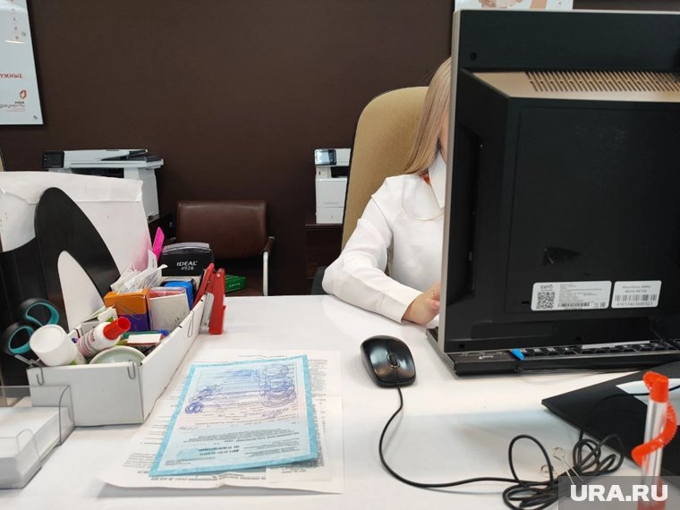 В МФЦ заявление принимают быстро