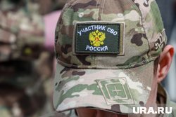 В случае принятия законопроекта, воспользоваться льготой ветераны СВО смогут уже летом 