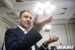 Илья Обабков выступал на форуме «Микроэлектроника-2025»