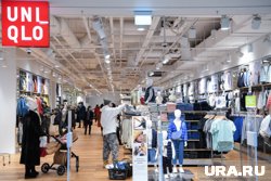 Fast Retailing Co. также подавала заявки на регистрацию знаков 4 сентября, указано в материале