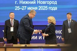 Соглашение подписано в рамках Форума регионов России и Беларуси