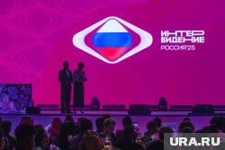 «Интервидение» смогут увидеть более четырех миллиардов людей
