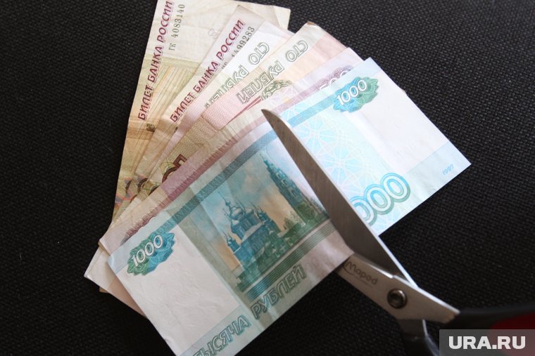 Не советовали пользоваться ножницами в этот день, это могло привести к беде