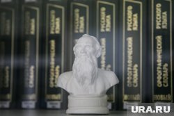 Ответьте на вопросы и проверьте свою грамотность