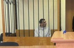 Мужчину обвинили в убийстве жены