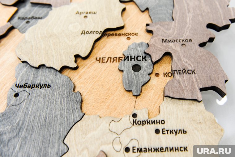 Челябинске школьники сразились в знании расположения субъектов России
