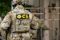 ФСБ задержали украинского агента в Крыму