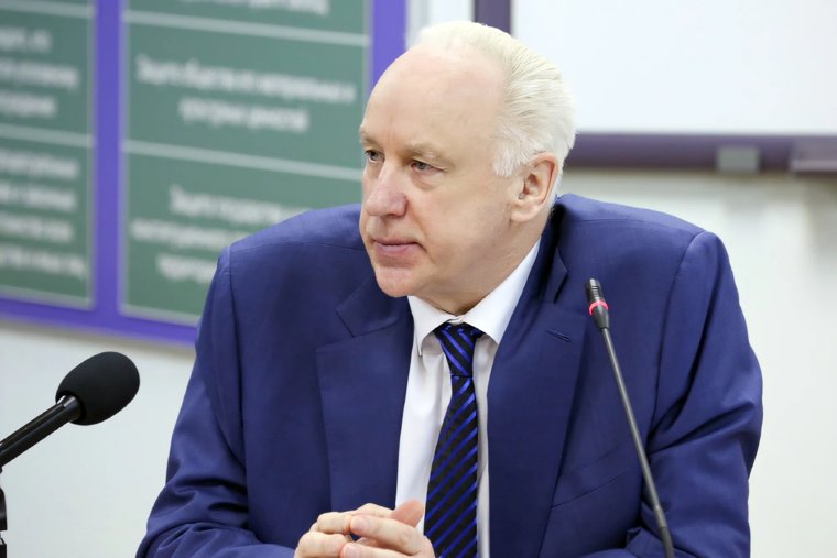 Бастрыкин поручил доложить о ходе проверки и установленных обстоятельствах