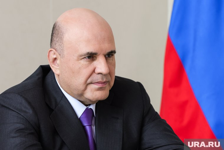 Мишустин приедет на Дальний Восток