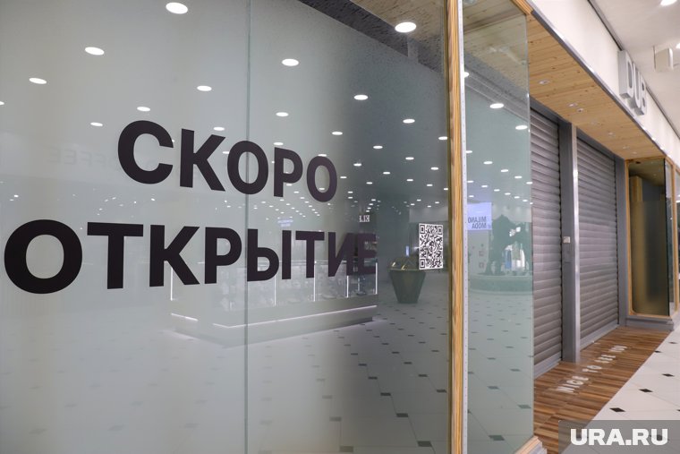 В помещении бывшего Альфа-банка идет ремонт (архивное фото)