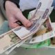 Какие выплаты будут увеличены курганцам с 2025 года