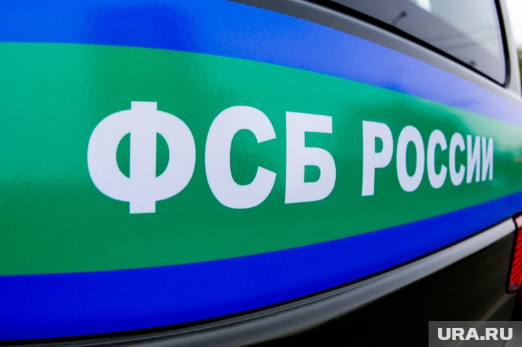 ФСБ России сможет создавать собственные СИЗО
