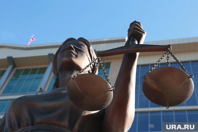 Суд признал заявление не обоснованным