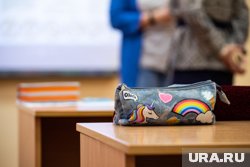 Кроме черчения школьникам будут преподавать семьеведение