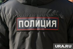 Полиция нашла подростка, который избил 11-летнего ребенка, силовики проводят проверку
