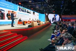 Роль муниципальных депутатов единороссы обсудили на сессии форума «Малая Родина — сила России»