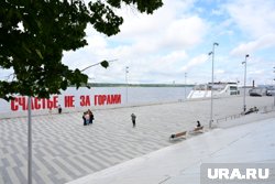Монумент установят на набережной у Речного вокзала