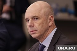Россия заинтересована в возвращении иностранных компаний, сказал Силуанов