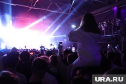 Концерт репера начался позже обычного