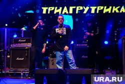 Участники группы ТГК выступали на Traktor Fest в 2023 году 