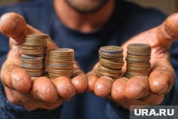 Надбавку получат граждане, которым в мае была установлена инвалидность I группы