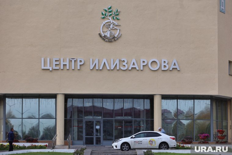 Конференция собрала более 1300 экспертов из 150 стран мира