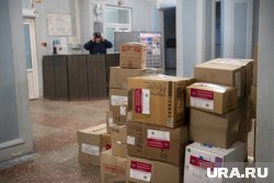 Курганцы массово отправляют гуманитарную помощь (архивное фото)