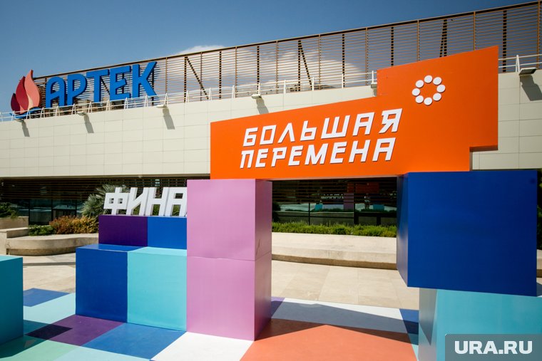 Финал «Большой перемены» продлится в Артеке до 4 августа