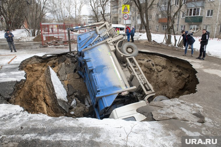 В 2022 году авария была серьезней, чем сейчас