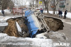 В 2022 году авария была серьезней, чем сейчас