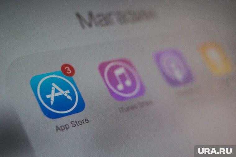 AppStore удалило «Авито»