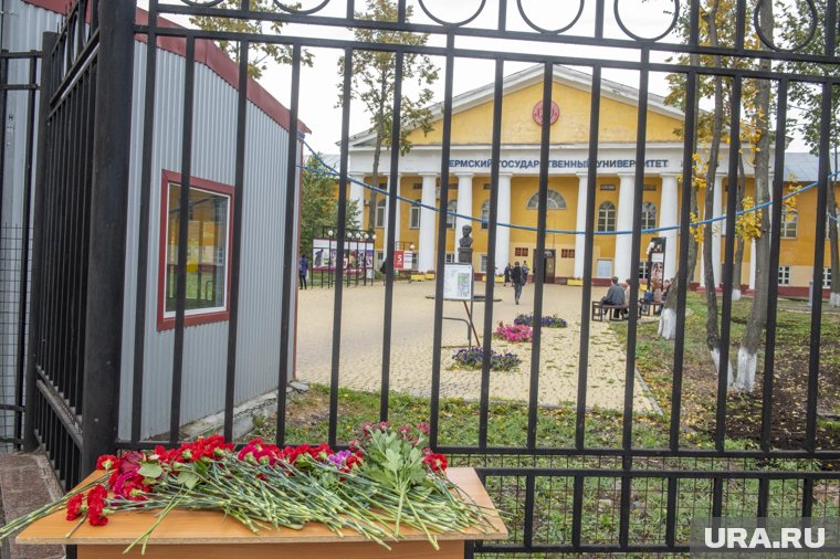 Трагедия в ПГНИУ произошла четыре года назад