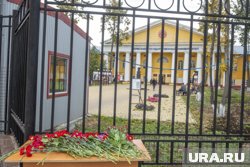 Трагедия в ПГНИУ произошла четыре года назад