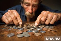 Падение количества наличных связывают с развитием безналичных способов оплаты