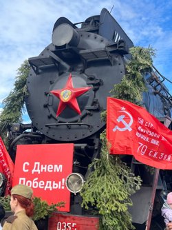 Состав отправится из Сургута в 18:00