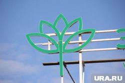 Сумма требований – более 319 млн рублей