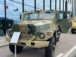 На ПМЭФ в Санкт-Петербурге представили новую военную технику