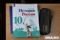 Те, кто не спал за партой, пройдут тест без проблем