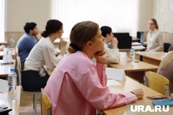В Кургане 11-классники сдают ЕГЭ по химии в пункте, расположенном в гимназии №31 